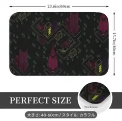 早いもの勝ち！ MOTHER２　ムーンサイド　マット サイズは40×60cm