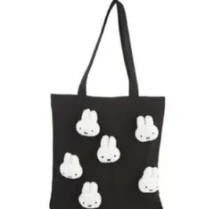 Item thumbnail for item 1695f0c3-0bf8-48d1-b517-ef0e0da1dc71