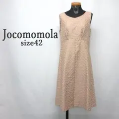 MY1158■Jocomomola■ホコモモラ ワンピース 刺繍 光沢 42