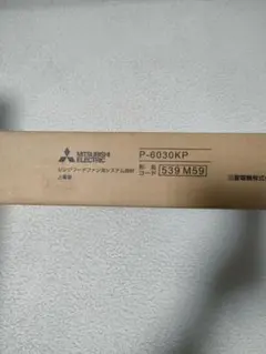 三菱 FPL36EX-D BB-1 36ワット 10本セット 昼光色 蛍光灯 - メルカリ