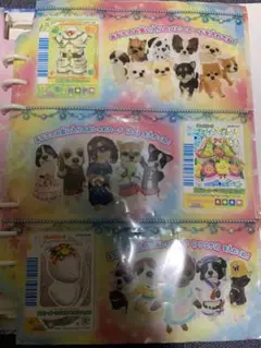170枚　ワンタメ　カード　まとめ売り ワンタメカード 84枚まとめ売り - メルカリ