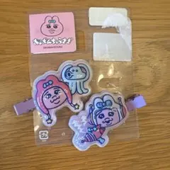 しまむら　前髪クリップ　おぱんちゅうさぎ