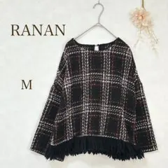 【ラナン】ニット　チェック柄　ツイード　綿 カジュアル　長袖　M 黒　おしゃれ