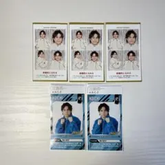 テレガイ 推しの証明写真 テレビジョン POWERカード 五関晃一