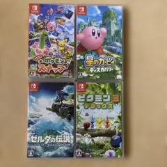 2025年最新】SWITCH ソフト まとめ売り ゼルダの人気アイテム - メルカリ