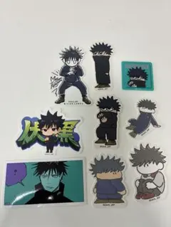 呪術廻戦　伏黒恵　ステッカー　9枚セット