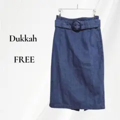 Dukkah デニム タイトスカート ミモレ丈 ブルー ウエストゴム FREEのサムネイル
