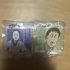 ギャグマンガ日和 アクリルキーホルダー 曽良 松尾芭蕉