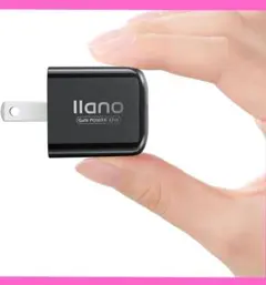 llano 30W PD充電器 GaN II搭載/超小型急速充電器/USB-Cのサムネイル