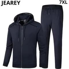 ［JEAREY］トレーニングウェア メンズ フード付き　7XL
