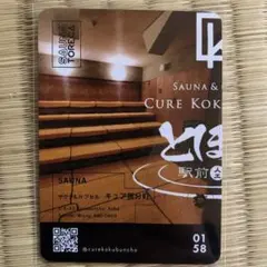 ダイマヨ様 リクエスト 2点 まとめ商品