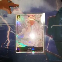 ワンピースカード ナミ OP15-086 SR パラレル