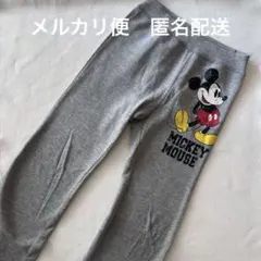 ディズニー　ミッキーマウス スウェットパンツ　ズボン120cm