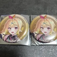 にじさんじ 2023 中国 春節限定 75mm 缶バッジ 星川サラ 2点セット