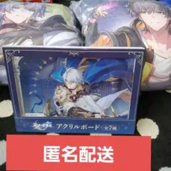 崩壊スターレイル GIGO アクリルボード ファイノン 飲月 丹恒 2点