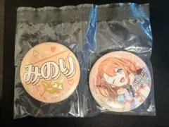 プロセカ 花里みのり モモジャン セガラッキーくじ缶バッジ