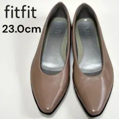 【極美品】fitfit スニーカーパンプス 23cm ベージュ エナメル調