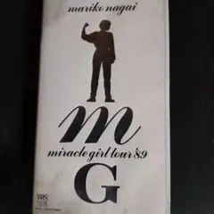 mariko nagai miracle girl tour 89
