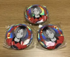 2025年最新】孤爪研磨 缶バッジ まとめ売りの人気アイテム - メルカリ