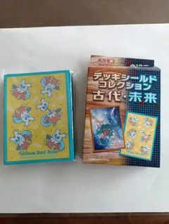 ポケモンカード サプライ