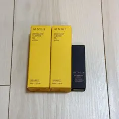 【お値下げ】アテニア アイリンクルセラム クレンジングオイル