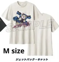 オーバーウォッチ Overwatch ジェットパックキャット グッズセット