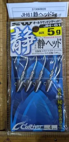 Item thumbnail for item 84403ecc-cc51-4d65-b5a3-2f0bdcf962d0