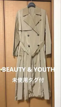 未使用ビューティー&ユース ヴィンテージライクナイロンガウンコート トレンチ