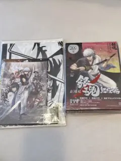 劇場版 銀魂 新訳紅桜篇 完全生産限定版 DVD アニメイト限定特典