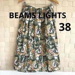 Item thumbnail for item 60be63d1-3bd7-4c08-88b9-9ab44421c295