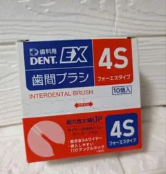 Item thumbnail for item 0c9a5408-787c-408c-a79d-189a0784ffa1