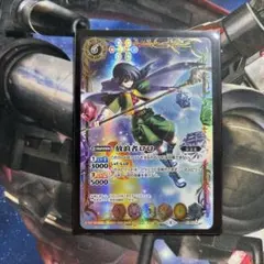 ポーキーズ様 リクエスト 3点 まとめ商品