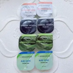 ブリングリーン まとめ売りのサムネイル