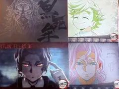 鬼滅の刃 黒死牟 ufotable dining コースター ダイニング - メルカリ