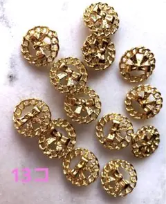 金色リボンデザインボタン 13個セット ヴィンテージ