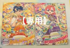 アイプリ アイプリグランプリ 大会カード 2枚セット すばる おとめ
