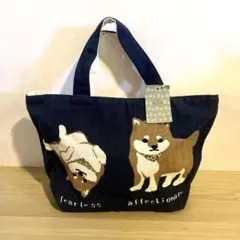 芝犬 イラスト バッグ チャック付き