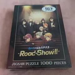 あんさんぶるスターズ!! -Road to Show!!- 1000ピース