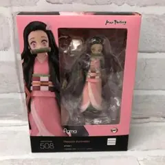 ⚫︎286 鬼滅の刃 竈門禰豆子 フィギュア figma 508