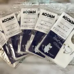 くぅー様 リクエスト 2点 まとめ商品