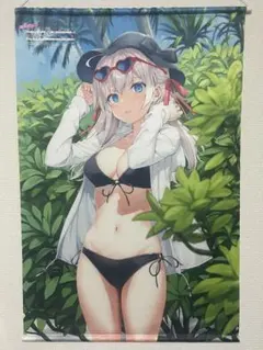 時々ボソッとロシア語でデレる隣のアーリャさん　S賞　等身大布ポスター TVアニメ『時々ボソッとロシア語でデレる隣のアーリャさん』より
