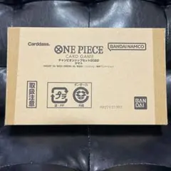 ONE PIECE チャンピオンシップセット 2022ヤマト プロモ付新品未開封