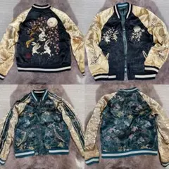 【Switch】別珍 スカジャン サイズM リバーシブ　古着　うさぎ柄　龍 Switch】別珍 スカジャン サイズM リバーシブ 古着 うさぎ柄 龍