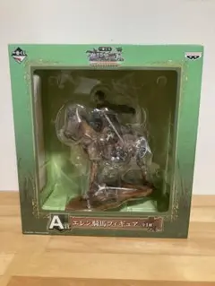 一番くじ 進撃の巨人 壁外調査女型捕縛作戦 A賞 エレン騎馬　フィギュア　未開封