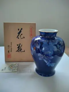 1954 深川製磁　枇杷文　花瓶　時代物 1954 深川製磁 枇杷文 花瓶 時代物