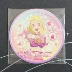 未使用】ラブライブ！ 絢瀬絵里 9周年記念 コースター【非売品