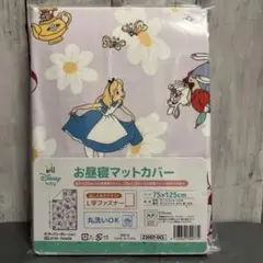 Item thumbnail for item 9f97223e-8285-4218-a82f-4cfdffa4c75b