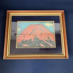 2025年最新】林武 赤富士の人気アイテム - メルカリ