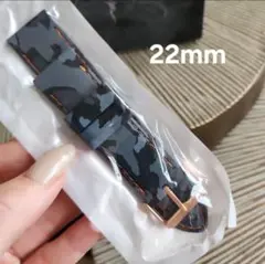 22mm迷彩柄 バンド クイックリリース