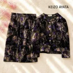 2026年最新】keizo ayataの人気アイテム - メルカリ